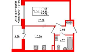 Квартира в ЖК Стрижи в Невском 2, 1 комнатная, 35.26 м², 2 этаж