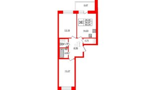Квартира в ЖК «Северный», 2 комнатная, 54.97 м², 14 этаж