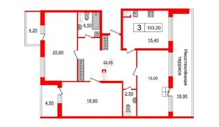 Квартира в ЖК Притяжение, 3 комнатная, 103.2 м², 9 этаж