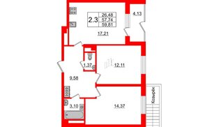 Квартира в ЖК Зеленый квартал на Пулковских высотах, 2 комнатная, 57.74 м², 1 этаж