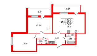 Квартира в ЖК «Солнечный город», 2 комнатная, 67.09 м², 6 этаж