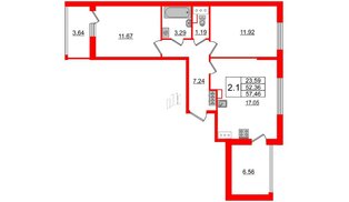 Квартира в ЖК «Солнечный город», 2 комнатная, 52.36 м², 3 этаж