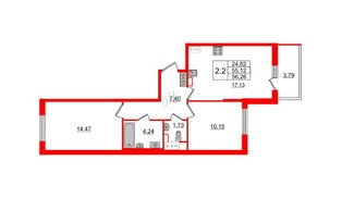 Квартира в ЖК «Солнечный город», 2 комнатная, 55.12 м², 5 этаж