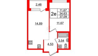 Квартира в ЖК ЦДС Новые горизонты-2, 1 комнатная, 34.63 м², 14 этаж