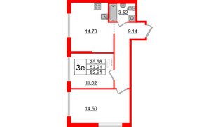 Квартира в ЖК ЦДС Новые горизонты-2, 2 комнатная, 52.91 м², 1 этаж