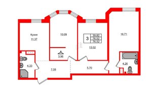 Квартира в ЖК АМО, 3 комнатная, 161.48 м², 4 этаж