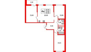 Квартира в ЖК ЦДС Новые горизонты-2, 3 комнатная, 79.56 м², 8 этаж