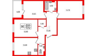 Квартира в ЖК «Новое Сертолово», 3 комнатная, 69.21 м², 4 этаж