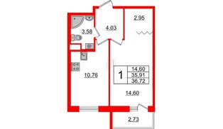 Квартира в ЖК ИЛОНА, 1 комнатная, 36.72 м², 6 этаж