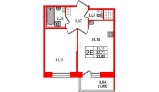 Квартира в ЖК Новое Колпино, 1 комнатная, 33.8 м², 4 этаж