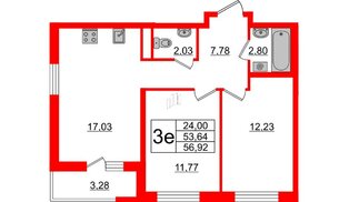 Квартира в ЖК ЦДС Новосаратовка «Город первых», 2 комнатная, 53.64 м², 2 этаж