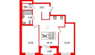 Квартира в ЖК ЦДС Новосаратовка «Город первых», 2 комнатная, 61.83 м², 4 этаж