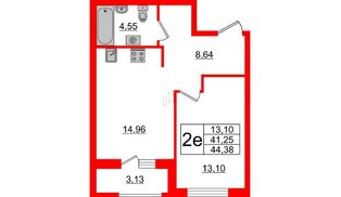 Квартира в ЖК ЦДС Новосаратовка «Город первых», 1 комнатная, 41.25 м², 2 этаж