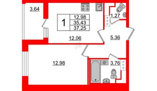 Квартира в ЖК Cube, 1 комнатная, 37.25 м², 13 этаж