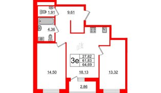 Квартира в ЖК ЦДС Новосаратовка «Город первых», 2 комнатная, 61.83 м², 2 этаж