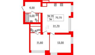 Квартира в ЖК «Аура», 2 комнатная, 69.5 м², 1 этаж