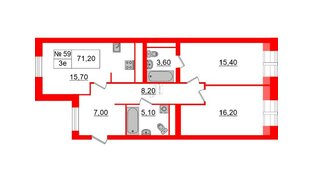 Квартира в ЖК «Аура», 2 комнатная, 71.2 м², 6 этаж