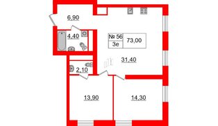 Квартира в ЖК «Аура», 2 комнатная, 74.7 м², 5 этаж