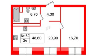Квартира в ЖК «Аура», 1 комнатная, 48.6 м², 6 этаж