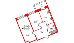 Квартира в ЖК Удача, 2 комнатная, 42.41 м², 3 этаж