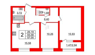 Квартира в ЖК БелАРТ, 2 комнатная, 57.05 м², 3 этаж