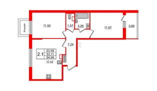 Квартира в ЖК «Солнечный город», 2 комнатная, 53.11 м², 1 этаж