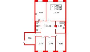 Квартира в ЖК Neva Haus, 4 комнатная, 159.6 м², 1 этаж