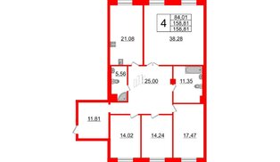 Квартира в ЖК Neva Haus, 4 комнатная, 159 м², 4 этаж
