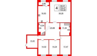 Квартира в ЖК Neva Haus, 4 комнатная, 156.3 м², 5 этаж