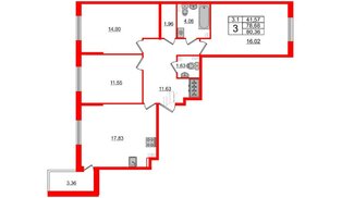 Квартира в ЖК 'Парадный ансамбль', 3 комнатная, 78.68 м², 4 этаж