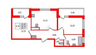 Квартира в ЖК 'Pulse Premier', 2 комнатная, 56.22 м², 4 этаж