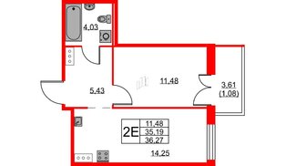 Квартира в ЖК ID Кудрово, 1 комнатная, 36.27 м², 3 этаж
