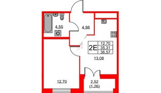 Квартира в ЖК ID Кудрово, 1 комнатная, 36.57 м², 2 этаж