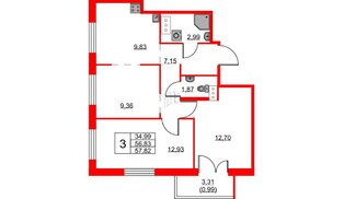 Квартира в ЖК ID Кудрово, 3 комнатная, 57.82 м², 8 этаж