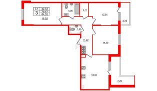 Квартира в ЖК 'Парадный ансамбль', 3 комнатная, 79.57 м², 4 этаж