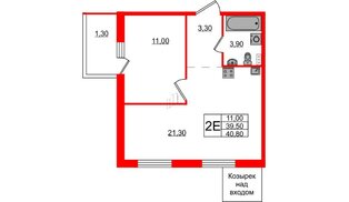 Квартира в ЖК Ветер Перемен, 1 комнатная, 40.8 м², 2 этаж