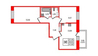 Квартира в ЖК Новое Колпино, 2 комнатная, 47.89 м², 8 этаж
