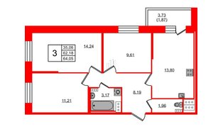 Квартира в ЖК Новое Колпино, 3 комнатная, 64.05 м², 11 этаж