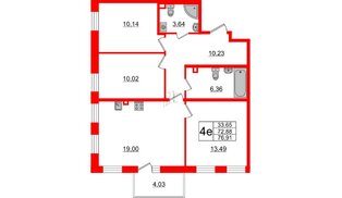 Квартира в ЖК ИЛОНА, 3 комнатная, 74.09 м², 2 этаж