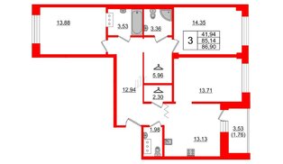Квартира в ЖК Квартал Уютный, 3 комнатная, 86.9 м², 4 этаж