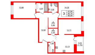 Квартира в ЖК Квартал Уютный, 3 комнатная, 86.94 м², 4 этаж