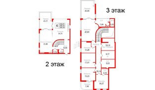 Квартира в ЖК Gatchina Gardens, 6 комнатная, 285.44 м², 3 этаж