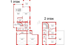Квартира в ЖК Gatchina Gardens, 5 комнатная, 271.19 м², 1 этаж