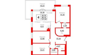 Квартира в ЖК Gatchina Gardens, 4 комнатная, 96.16 м², 4 этаж