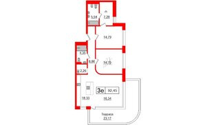 Квартира в ЖК Gatchina Gardens, 2 комнатная, 92.45 м², 2 этаж