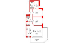 Квартира в ЖК Gatchina Gardens, 2 комнатная, 92.3 м², 3 этаж