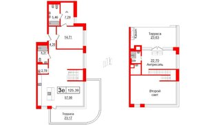 Квартира в ЖК Gatchina Gardens, 2 комнатная, 119.44 м², 4 этаж