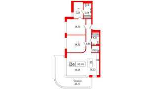 Квартира в ЖК Gatchina Gardens, 3 комнатная, 92.45 м², 2 этаж