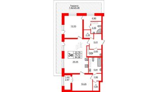 Квартира в ЖК БелАРТ, 2 комнатная, 84.98 м², 19 этаж