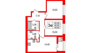 Квартира в ЖК БелАРТ, 2 комнатная, 49.8 м², 18 этаж